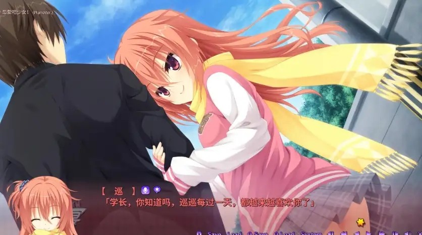 魔女的夜宴游戏v1.0 3