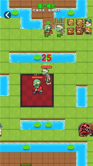躺平植物战僵尸游戏v1.0.2 1