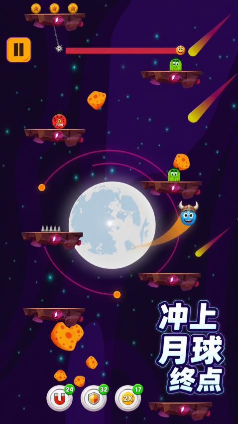 乱点也过关游戏v187.1.0(1)
