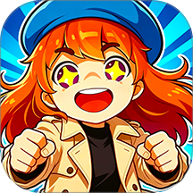 猛鬼模式：重启游戏 v1.28.1