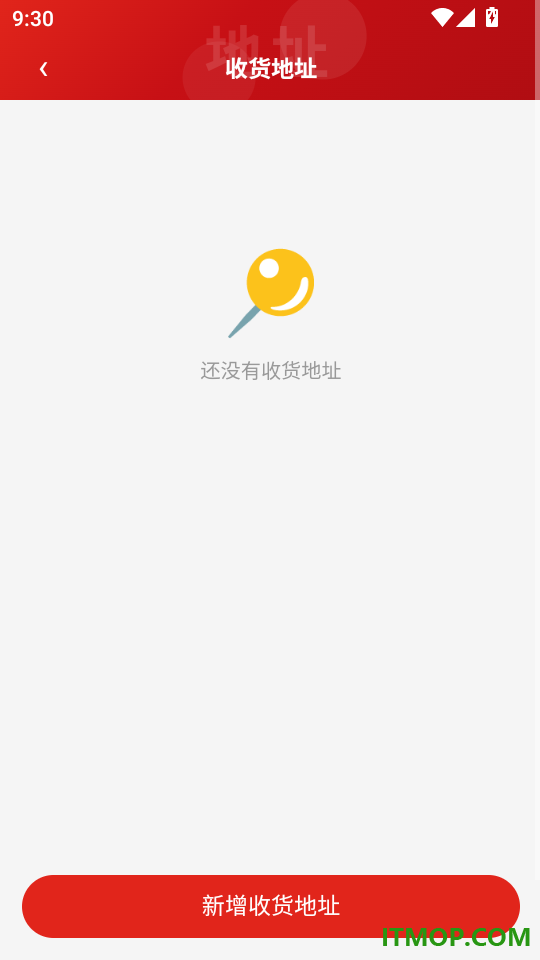帮扶甄选最新版