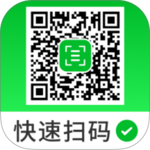 微二维码碰扫免费版 v1.0.0