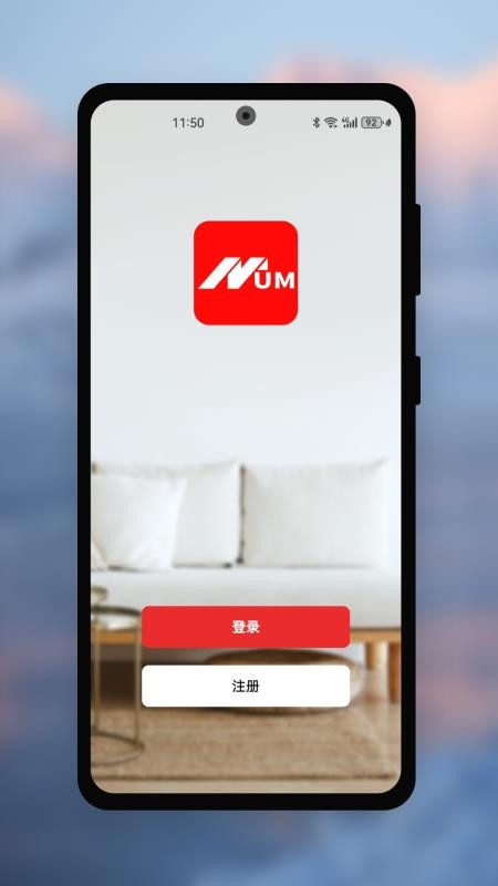 瑞华物联最新版v1.0.2 5