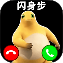 疯狂脑洞玩梗游戏 v1.0.26102010