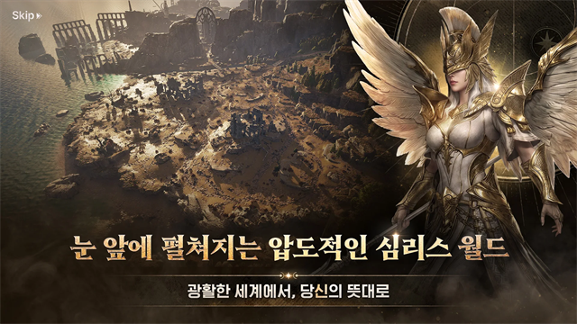灵魂魔咒游戏v1.9.10 5