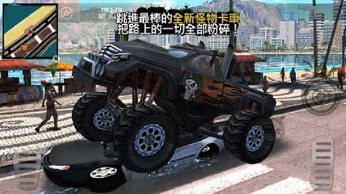 里约热内卢圣徒之城游戏v1.2.2 2