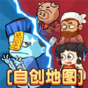 躺平植物战僵尸游戏 v1.0.2
