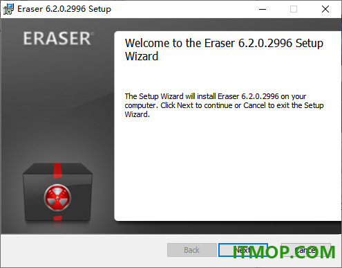 eraser(文件擦除器)