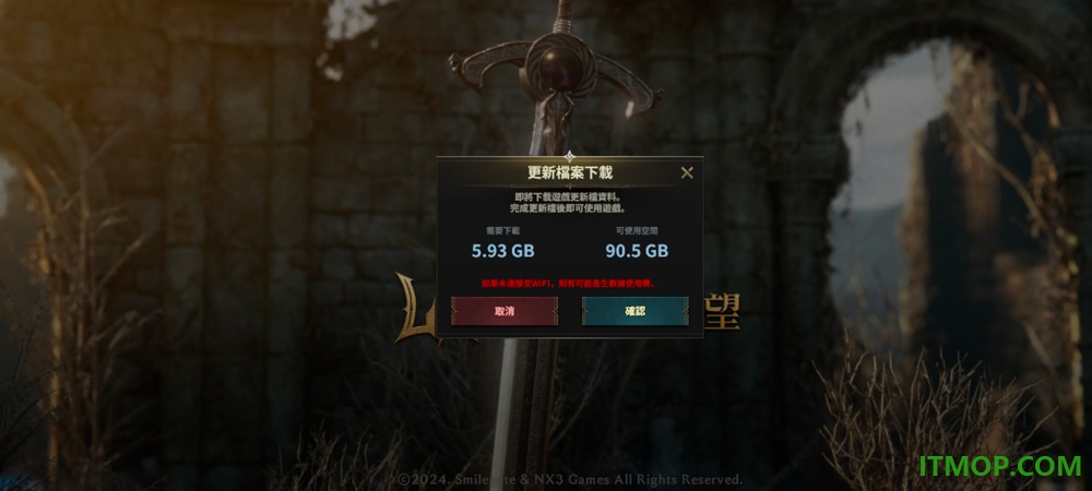 权力之望游戏