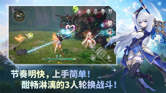 魔御STARDIVE游戏v1.04.00 1