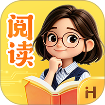 洪恩大阅读最新版 v1.1.5