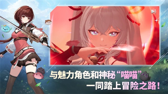 魔御STARDIVE游戏v1.04.00 5