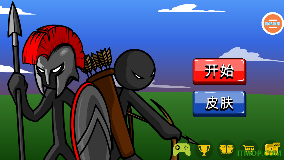火柴人战争王国游戏