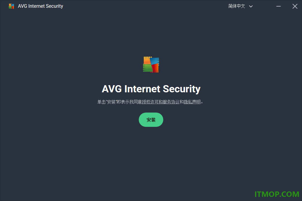 avg internet security中文版