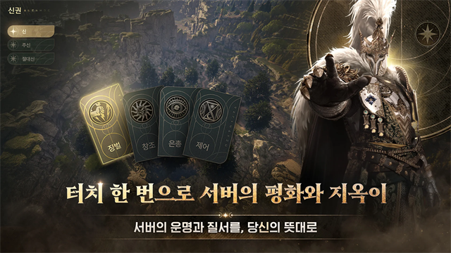 灵魂魔咒游戏v1.9.10 2