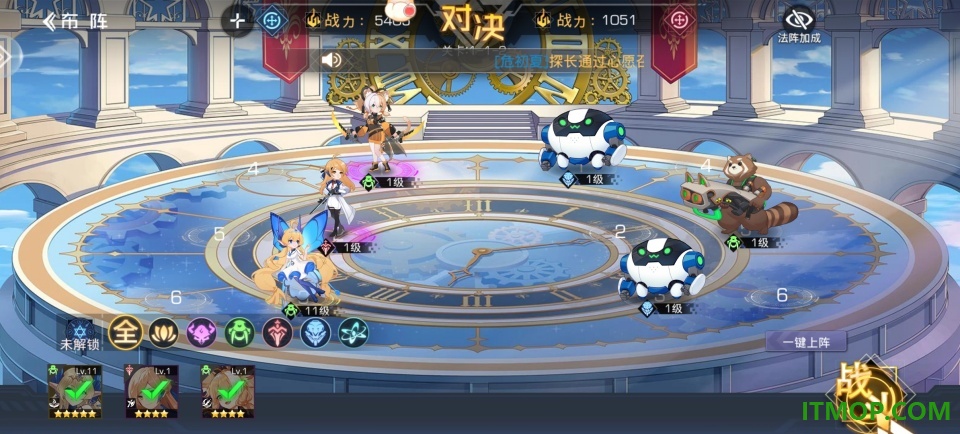 女神之光游戏