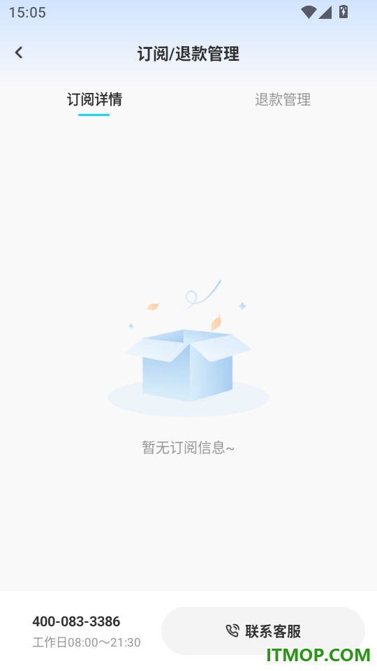 MeloraAI手机版