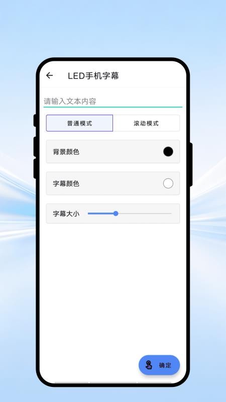 星隅幻彩相机官网版v1.0.1(4)