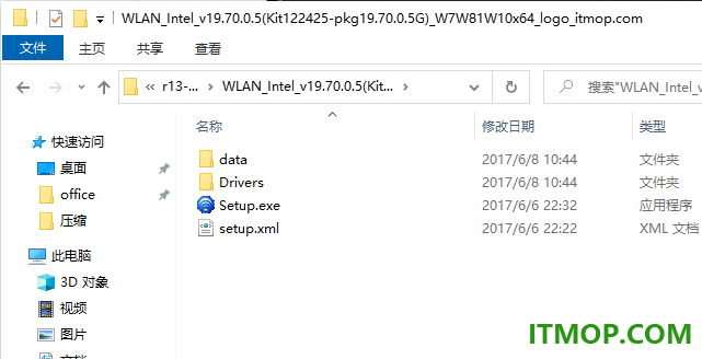 小米笔记本air13驱动