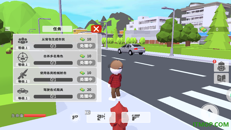 一枪就倒游戏