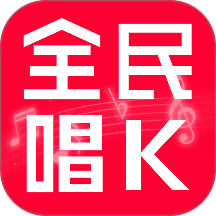 全民唱歌免费版 v1.0.2