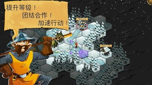 夺位者游戏v1.2.11.0 1