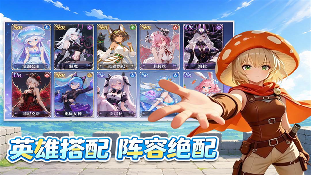 纯白轨迹九游版v1.3 5