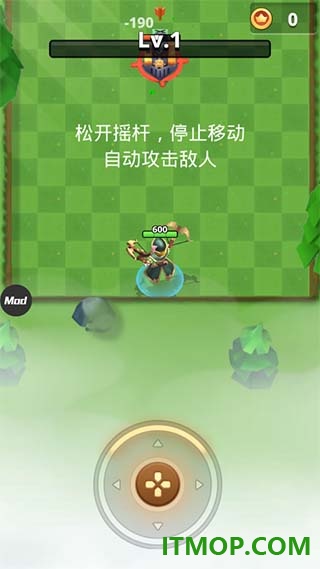我是弓箭手手游