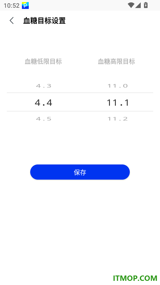 GluRing官方版
