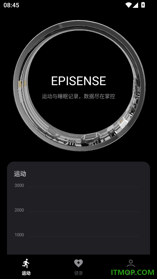 Episense免费版