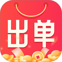 出单快剪免费版 v2.0.4