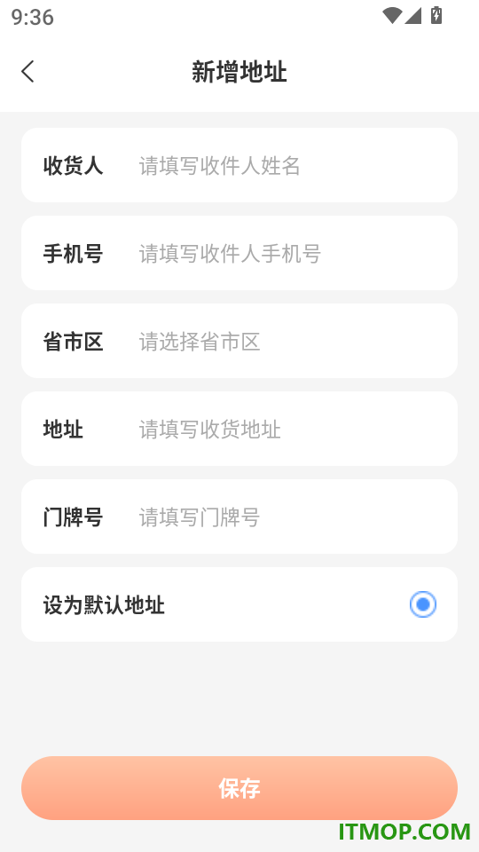 京宝购物省省多手机版