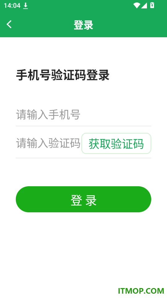银友圈官方版app