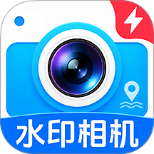 免费水印打卡拍照最新版 v1.0.10.1001