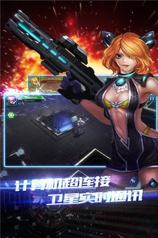 突袭僵尸围城手游v1.3.1 2