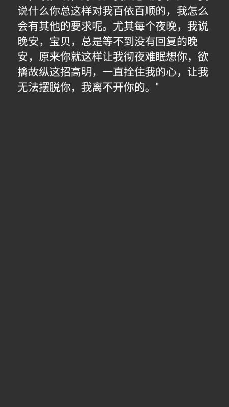 常用工具箱最新版v1.2.0 1