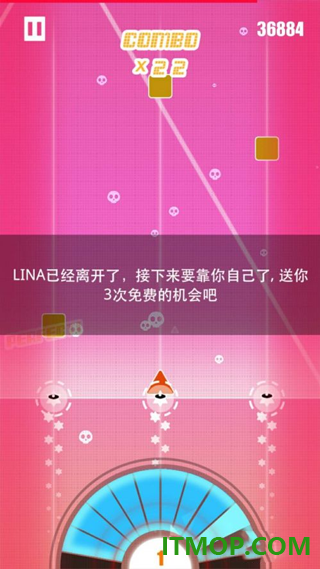 缪斯计划游戏