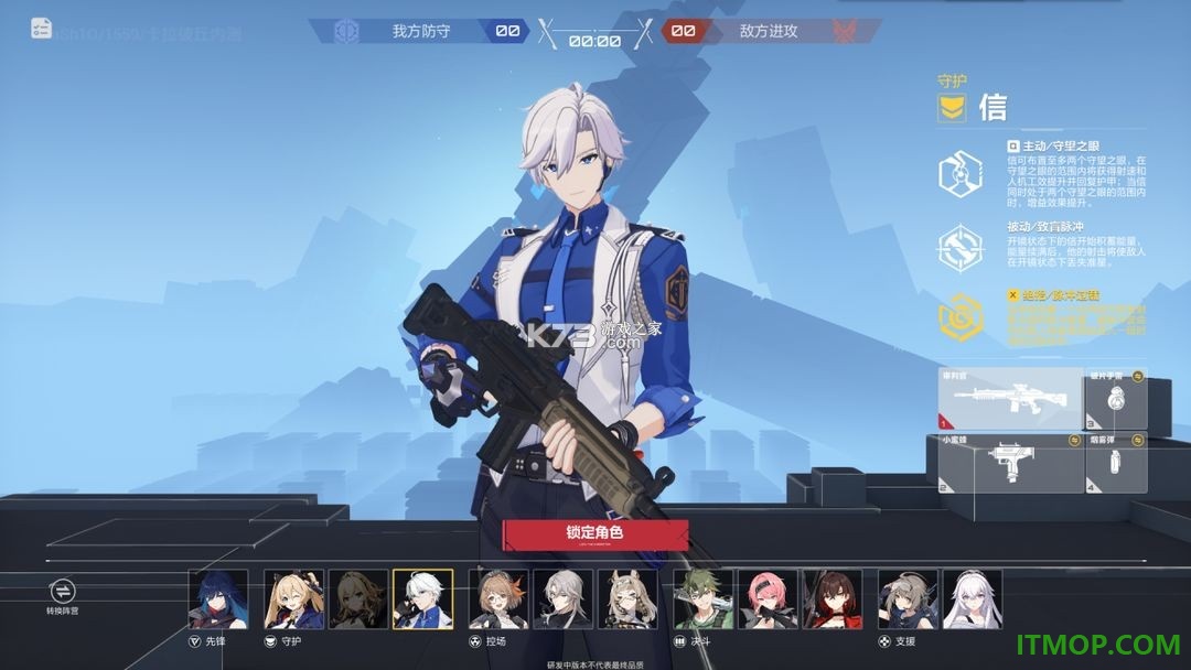 卡拉彼丘游戏