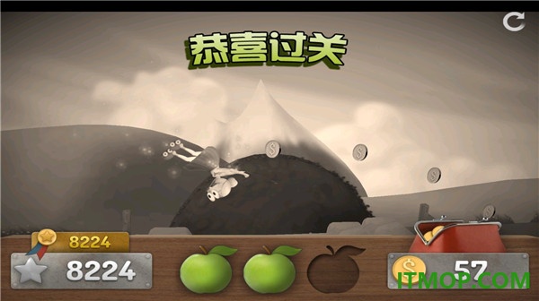 跑酷老奶奶手游