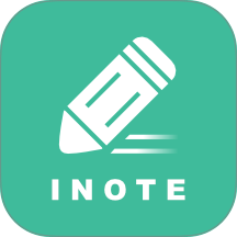 inote悬浮记事本 v3.9.6