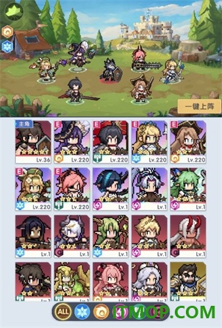 守护庄园九游版