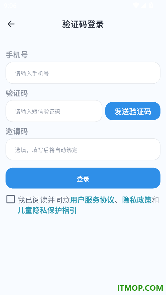 知趣岛最新版