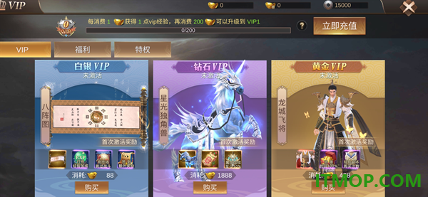 梦幻甬城九游版