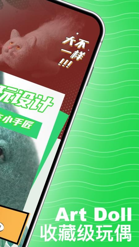小手匠最新版v1.0.7 4