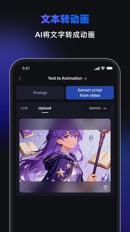 Cartan官网版v1.0.5 1