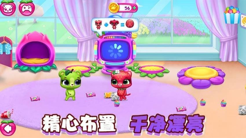 快乐养成模拟游戏v1.1.2 1