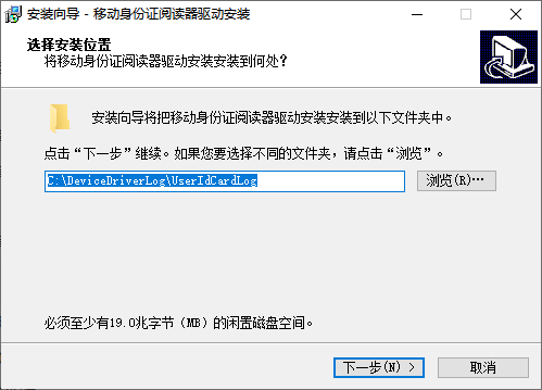 卡尔kt8000身份证阅读器驱动