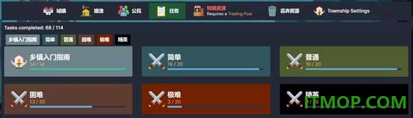 梅尔沃放置游戏