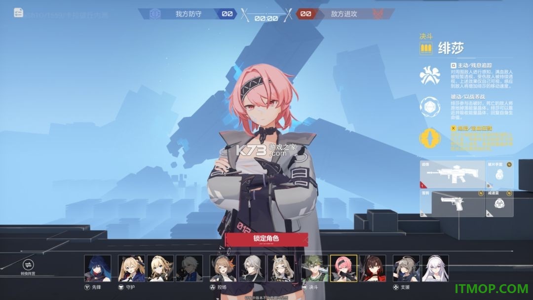 卡拉彼丘游戏