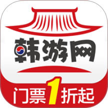 韩游网官方版 v5.9.30